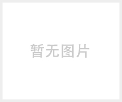 全国吹膜厂供应商开口剂、爽滑剂 油酸酰胺 禾大|阿克苏