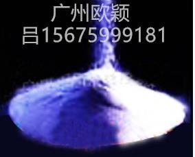 EBO抗粘连剂 润滑剂爽滑剂光亮剂欧颖大量现货供应
