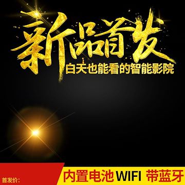 注塑脱模剂 脱膜粉 PP、PA表面光亮剂 润滑剂油酸酰胺
