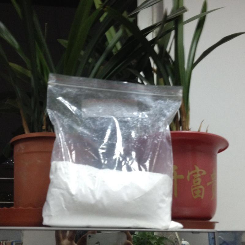 欧颖吕生供应：硅酮粉-工程塑料润滑剂 脱模剂