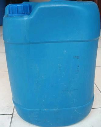 热销液体偶联剂 硅烷偶联剂kh-550